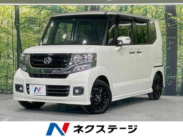 Ｇ　ＳＳブラックスタイルパッケージ　両側電動スライドドア　禁煙車　ＳＤナビ　バックカメラ　Ｂｌｕｅｔｏｏｔｈ再生　ＥＴＣ　シートヒーター　ＨＩＤヘッドライト　スマートキー　オートライト　オートエアコン　ステアリングスイッチ