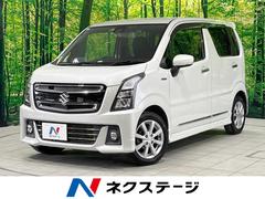 スズキ　ワゴンＲスティングレー　ハイブリッドＸ　禁煙車　ＳＤナビ　衝突軽減