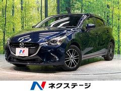 マツダ　デミオ　１３Ｓツーリング　Ｌパッケージ　禁煙車　純正ナビ