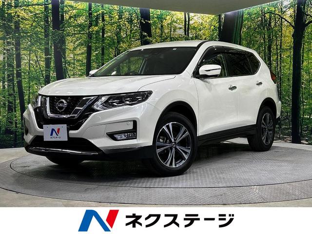 エクストレイル(日産) ２０Ｘｉ　後期　純正９型ナビ　後席モニター　プロパイロット　全周囲カメラ　電動リアゲート 中古車画像