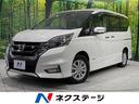 日産 セレナ ハイウェイスター　Ｖセレクション　４ＷＤ　純正９型...