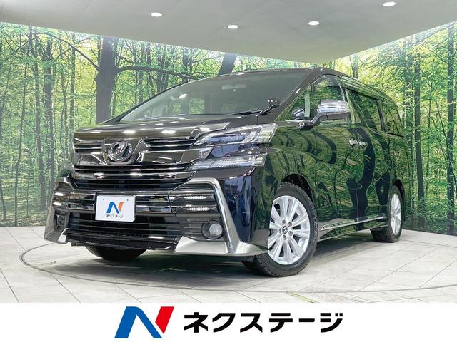 トヨタ ヴェルファイア ２．５Ｚ　Ａエディション　ＢＩＧ−Ｘ１０インチナビ　禁煙