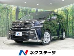 トヨタ　ヴェルファイア　２．５Ｚ　Ａエディション　ＢＩＧ−Ｘ１０インチナビ　禁煙