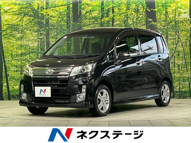 ムーヴ(ダイハツ) カスタム　Ｘ　ＳＡ　スマートアシスト　ＳＤナビ　禁煙車　バックカメラ 中古車画像