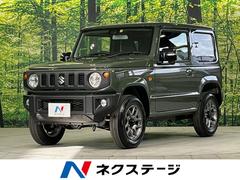 スズキ　ジムニー　ＸＣ　届出済未使用車　スズキセーフティサポート　車線逸脱警報