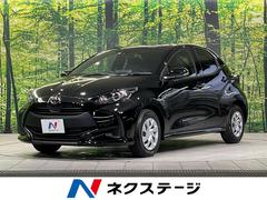 トヨタ　ヤリス　Ｘ　セーフティセンス　禁煙車　純正ディスプレイオーディオ