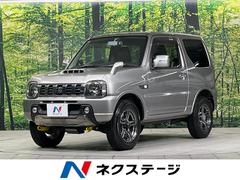 スズキ　ジムニー　ランドベンチャー　４ＷＤ　禁煙車　純正ＳＤナビ