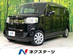 ホンダ　Ｎ−ＢＯＸスラッシュ　Ｇ　Ｌインテリアカラーパッケージ　シティブレーキアクティブシステム　禁煙車