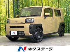 ダイハツ　タフト　Ｘ　禁煙車　オーディオ　ガラスルーフ