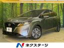 日産 ノート Ｓ　衝突軽減ブレーキ　禁煙車　バックカメラ　Ｂｌｕ...