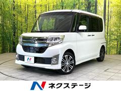 ダイハツ　タント　カスタムＲＳ　トップエディションＳＡ　後席モニター　ＳＤナビ