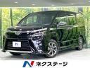 トヨタ ヴォクシー ＺＳ　煌ＩＩ　両側電動スライドドア　トヨタセ...