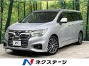 日産 エルグランド ２５０ハイウェイスターＳ　４ＷＤ　両側電動ス...