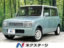 Ｘ２　４ＷＤ　ホワイト２トーンルーフ　シートヒーター　ＣＤプレイヤー　盗難防止装置　プライバシーガラス(1枚目)