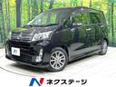 ダイハツ ムーヴ カスタム　Ｘ　ＳＤナビ　禁煙車　ＬＥＤヘッドラ...