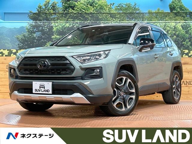 トヨタ ＲＡＶ４