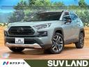 トヨタ ＲＡＶ４ アドベンチャー　セーフティーセンス　９型ナビ　...