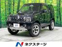 スズキ ジムニー クロスアドベンチャー　禁煙車　ＳＤナビ　シート...