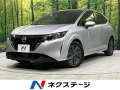 日産　ノート　Ｘ　ＦＯＵＲ　４ＷＤ　禁煙車