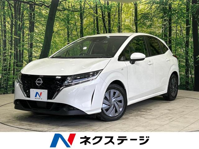 日産 ノート Ｓ　ＬＥＤヘッドライト　インテリジェントキー　ＳＤナビ　バックカメラ　衝突軽減ブレーキ　オートハイビーム　オートブレーキホールド　車線逸脱防止　プライバシーガラス　シートリフター　プッシュスタート