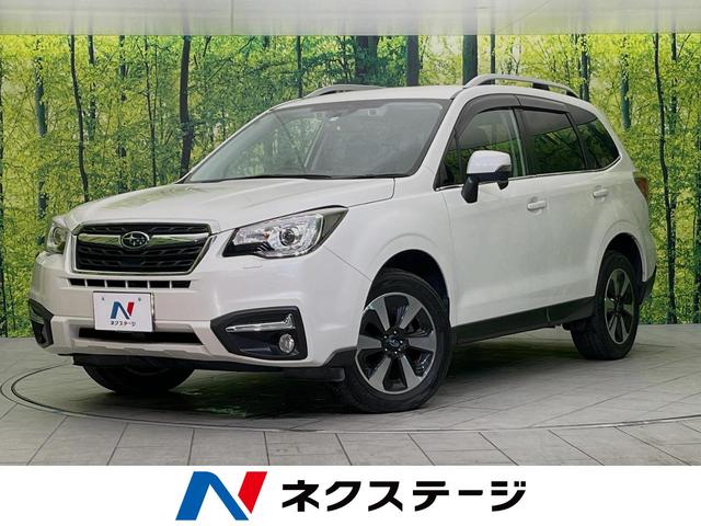 スバル フォレスター ２．０ｉ−Ｌ　アイサイト　４ＷＤ　禁煙車