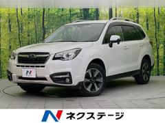 スバル　フォレスター　２．０ｉ−Ｌ　アイサイト　４ＷＤ　禁煙車