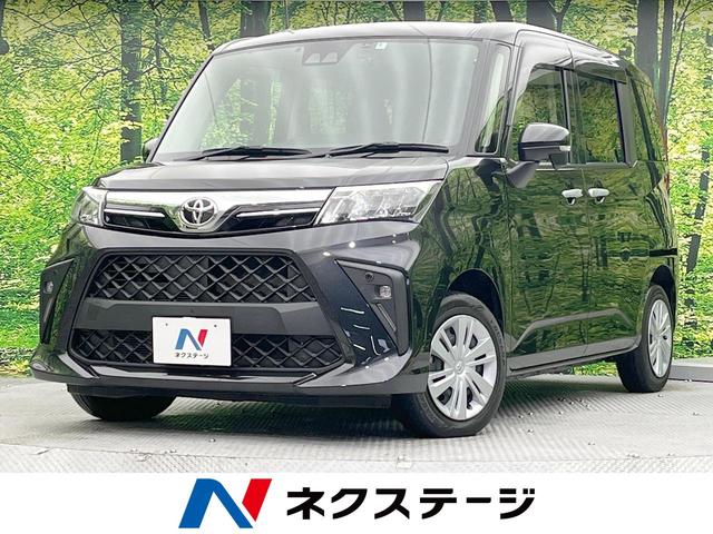 トヨタ ルーミー Ｇ　衝突軽減装置　両側電動スライドドア　９型ＳＤナビ　禁煙車　ＥＴＣ　Ｂｌｕｅｔｏｏｔｈ再生　フルセグ　コーナーセンサー　ＬＥＤヘッドライト　スマートキー　オートライト　アイドリングストップ