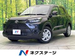 トヨタ　ライズ　Ｘ　スマートアシスト　コーナーセンサー　車線逸脱警報