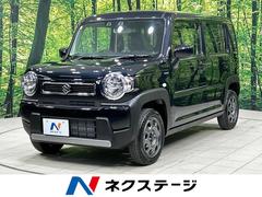 スズキ　ハスラー　ハイブリッドＧ　届出済未使用車　セーフティサポート　レーダークルーズコントロール