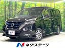 日産 セレナ ｅ－パワー　ハイウェイスターＶ　フリップダウンモニ...