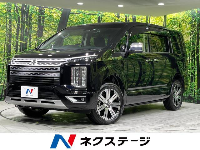 三菱 デリカＤ：５ Ｐ　４ＷＤ　ｅ−ａｓｓｉｓｔ　メーカー１０インチナビ