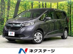 ホンダ　フリード　Ｇ　ホンダセンシング　４ＷＤ　ホンダセンシング