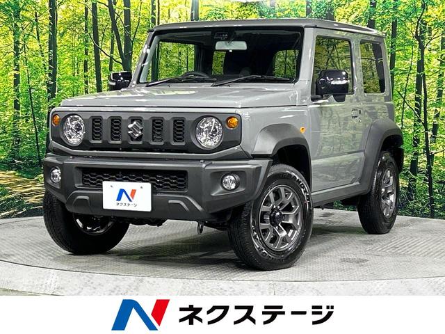 ＪＣ　４ＷＤ　セーフティーサポート　前席シートヒーター　クルーズコントロール　ＬＥＤヘッドライト　車線逸脱警報　ヘッドランプウォッシャー　アイドリングストップ　オートライト