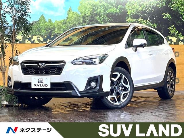 ＸＶ(スバル) ２．０ｉ−Ｓ　アイサイト　純正８型ナビ　禁煙車　レーダークルーズ　レーンアシスト　ブラインドスポットモニター 中古車画像