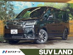 ホンダ　ステップワゴン　スパーダ　登録済未使用車　衝突軽減装置　両側パワースライドドア