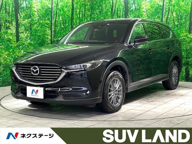 ＣＸ－８ ＸＤ　４ＷＤ　ディーゼル　後席モニター　禁煙車　衝突軽減装置　ＳＤナビ　バックカメラ　Ｂｌｕｅｔｏｏｔｈ再生　フルセグＴＶ　ＥＴＣ　クルーズコントロール　ＬＥＤヘッドライト　リアフォグ　クリアランスソナー（1枚目）