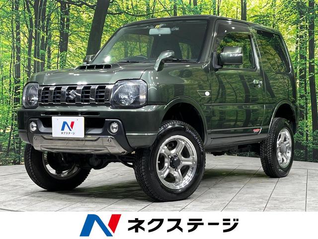 ジムニー(スズキ) ランドベンチャー　４ＷＤ　５速ＭＴ　ＳＤナビ　ＥＴＣ　前席シートヒーター　純正１６インチアルミホイール 中古車画像