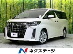 トヨタ　アルファード　２．５Ｓ　サンルーフ　禁煙車　ディスプレイオーディオ