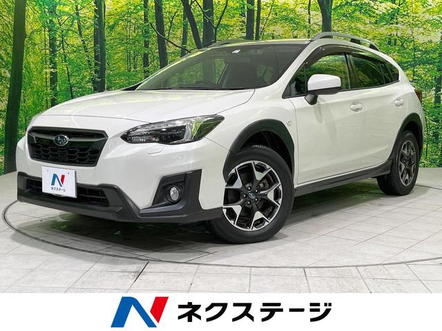 ＸＶ(スバル) １．６ｉ−Ｌ　アイサイト　純正８型ナビ　バックカメラ　Ｂｌｕｅｔｏｏｔｈ接続　フルセグ　ＥＴＣ 中古車画像