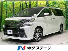 トヨタ　ヴェルファイア　２．５Ｚ　Ｇエディション　ツインムーンルーフ　フリップダウンモニター