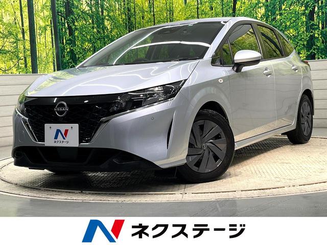 ノート(日産) Ｓ　衝突軽減ブレーキ　禁煙車　ＳＤナビ　バックカメラ　ｂｌｕｅｔｏｏｔｈ接続　ＥＴＣ 中古車画像