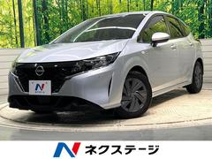 日産　ノート　Ｓ　衝突軽減ブレーキ　禁煙車　ＳＤナビ