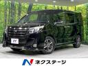 トヨタ ノア Ｓｉ　ダブルバイビー　４ＷＤ　純正９型ナビ　プリク...