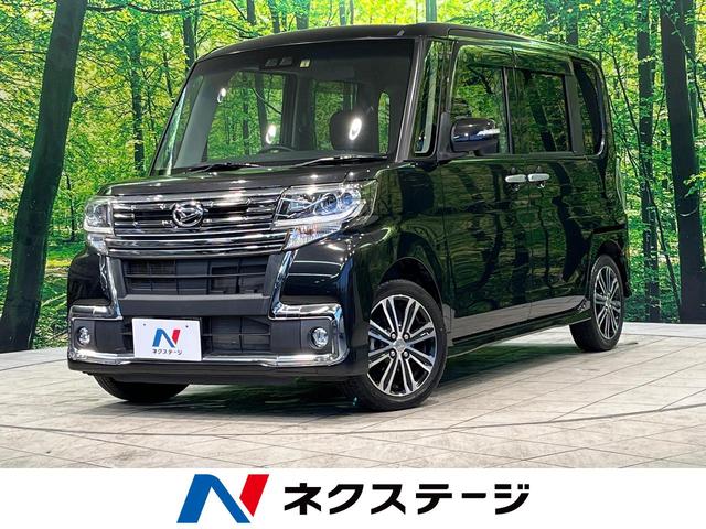 タント(ダイハツ) カスタムＲＳ　トップエディションＳＡＩＩＩ　禁煙車　両側電動スライドドア　純正ナビ　ＬＥＤヘッドライト　Ｂｌｕｅｔｏｏｅｈ 中古車画像