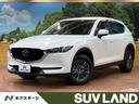 マツダ ＣＸ－５ ２０Ｓ　プロアクティブ　禁煙車　マツダコネクト...