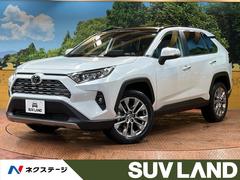 トヨタ　ＲＡＶ４　Ｇ　Ｚパッケージ　登録済未使用車　１０．５型ディスプレイオーディオ