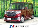 ダイハツ タント カスタムＸ　スマートセレクションＳＡ　禁煙車　...