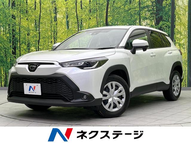 カローラクロス　福岡県 「５／１４－５／１９限定価格【目玉車】」