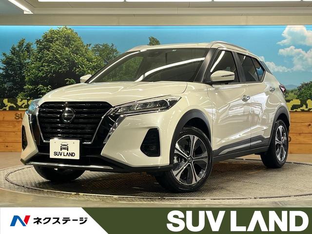 キックス(日産) Ｘ　ハイブリット　プロパイロット　セーフティアシスト　禁煙車　純正ＳＤナビ　全周囲カメラ 中古車画像