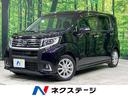 カスタム　Ｘ　ハイパーＳＡ　禁煙車　ＳＤナビ　衝突軽減装置　バックカメラ　Ｂｌｕｅｔｏｏｔｈ再生　ＬＥＤヘッドライト　オートライト　スマートキー　オートエアコン　ステアリングスイッチ　プライバシーガラス　ウィンカーミラー(1枚目)